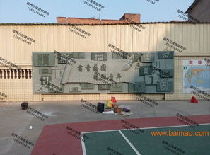 廈門浮雕浮雕壁畫校園浮雕浮雕壁畫定制,廈門浮雕浮雕壁畫校園浮雕浮雕壁畫定制生產(chǎn)廠家,廈門浮雕浮雕壁畫校園浮雕浮雕壁畫定制價(jià)格